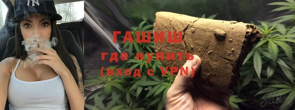 MDMA Premium VHQ Белокуриха