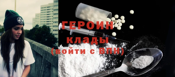 ПСИЛОЦИБИНОВЫЕ ГРИБЫ Беломорск