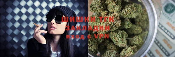 хмурый Белоозёрский