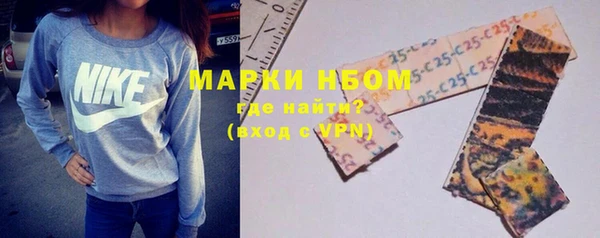 хмурый Белоозёрский
