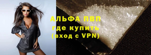 ПСИЛОЦИБИНОВЫЕ ГРИБЫ Беломорск
