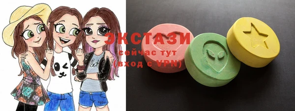 а пвп мука Осинники