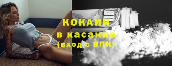 хмурый Белоозёрский