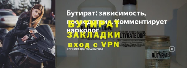хмурый Белоозёрский