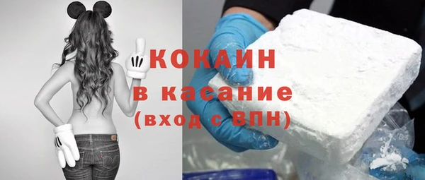 ПСИЛОЦИБИНОВЫЕ ГРИБЫ Беломорск