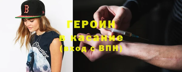 хмурый Белоозёрский