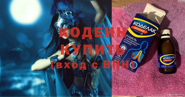 хмурый Белоозёрский