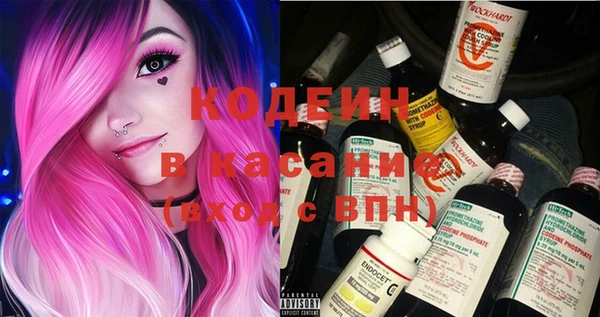 MDMA Premium VHQ Белокуриха
