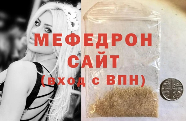 винт Переславль-Залесский