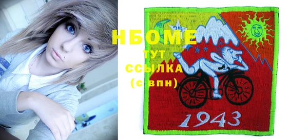 хмурый Белоозёрский