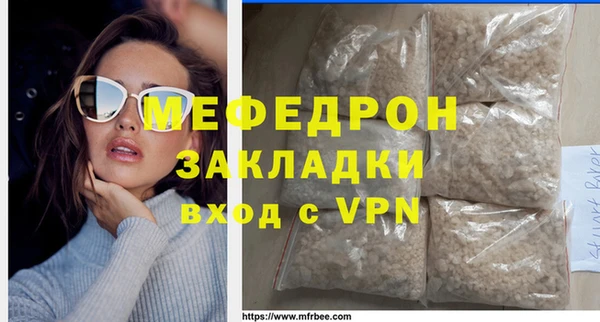 ПСИЛОЦИБИНОВЫЕ ГРИБЫ Беломорск