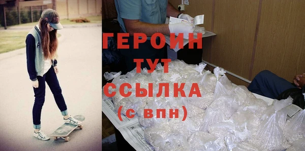 ПСИЛОЦИБИНОВЫЕ ГРИБЫ Беломорск