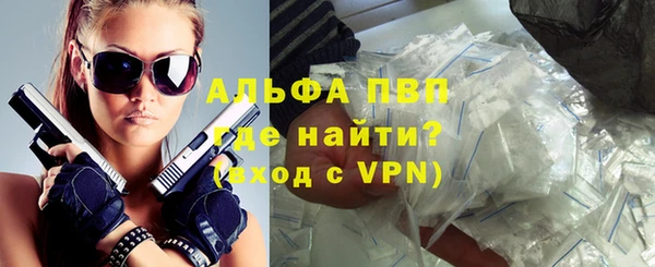 ПСИЛОЦИБИНОВЫЕ ГРИБЫ Беломорск