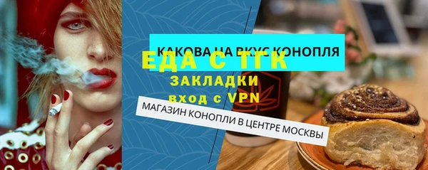хмурый Белоозёрский