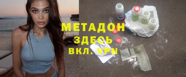 ПСИЛОЦИБИНОВЫЕ ГРИБЫ Беломорск