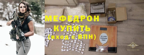 ПСИЛОЦИБИНОВЫЕ ГРИБЫ Беломорск