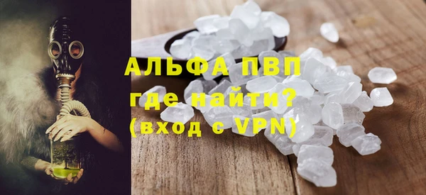 ПСИЛОЦИБИНОВЫЕ ГРИБЫ Беломорск